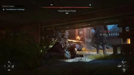 Аренда и прокат Assassin’s Creed Shadows для PS5