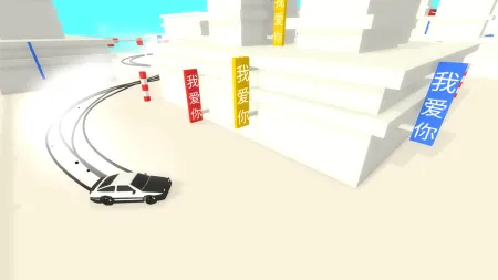 Аренда и прокат Absolute Drift: Zen Edition для PS4 для PS5 Акция